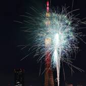 ホテル 寿陽(東京都 ビジネスホテル) / 4