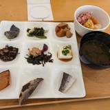 里創人倶楽部 伊勢志摩（リゾートクラブイセシマ）