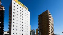 天然温泉 浮城の湯 スーパーホテル三原駅前