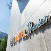 スーパーホテルPremier帯広駅前 天然温泉 拓聖の湯（北海道 ビジネスホテル） / 5