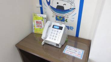 施設内の設備 / 1