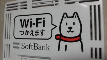 施設内の設備 / 1