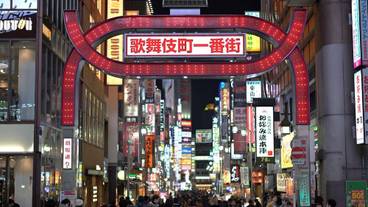 シティ ビュー / 35