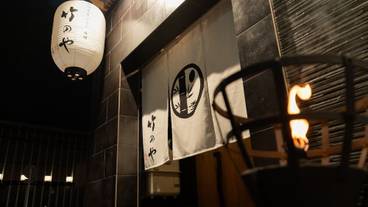 外観 / 2