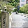 icotto_onatsu0525さんの写真