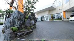 甘木観光ホテル 甘木館（あまぎ健康らんど）