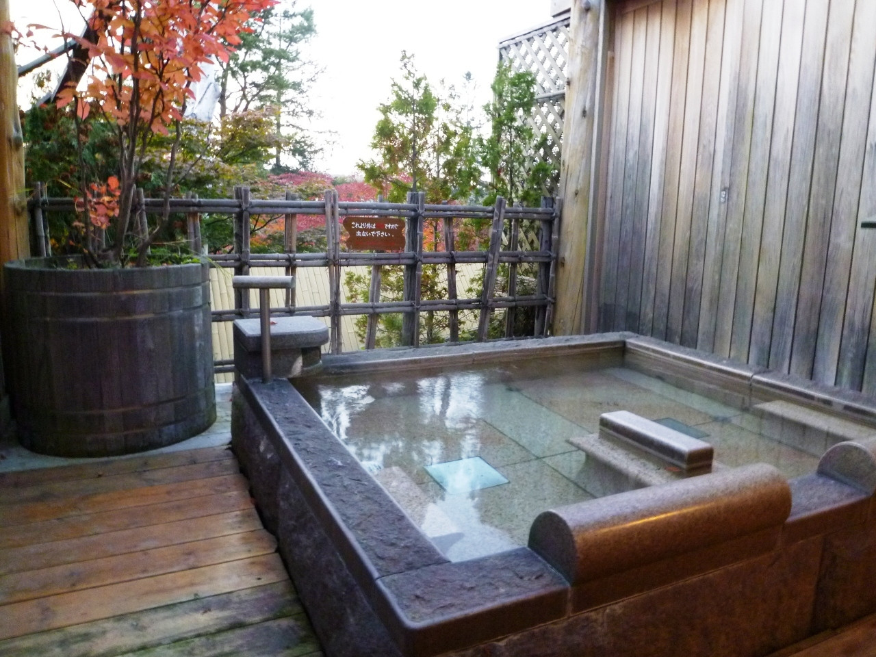 露天風呂付き客室3501149