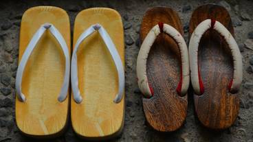 内装の詳細 / 19