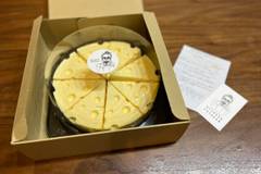 ケサランパサラン