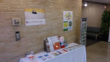 施設内の設備 / 4