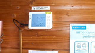 洋室A (3人部屋) バストイレ共同 禁煙