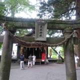 天祖神社（テンソジンジャ）