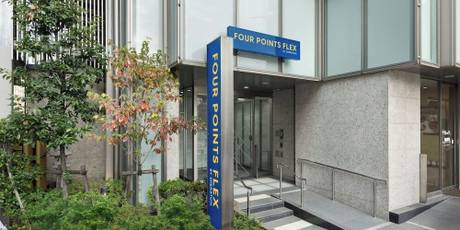 フォーポイント フレックス by シェラトン 横浜駅西