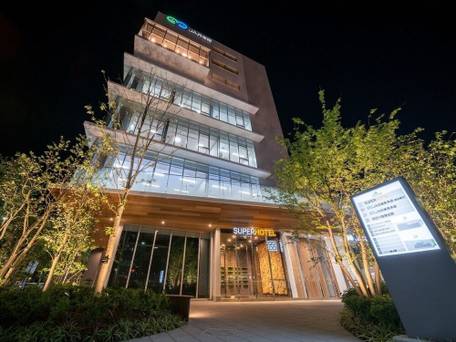 天然温泉 花乃井の湯 スーパーホテル加古川駅前 / 3