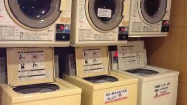 ランドリー ルーム / 9