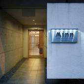 Minn 新大阪（大阪府 アパートメント） / 3