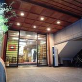 旅館 やまむろ（石川県 旅館） / 5