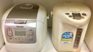 客室の設備とサービス / 11