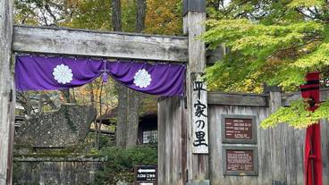 観光スポット / 3