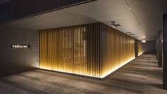 相鉄フレッサイン 京都駅八条口