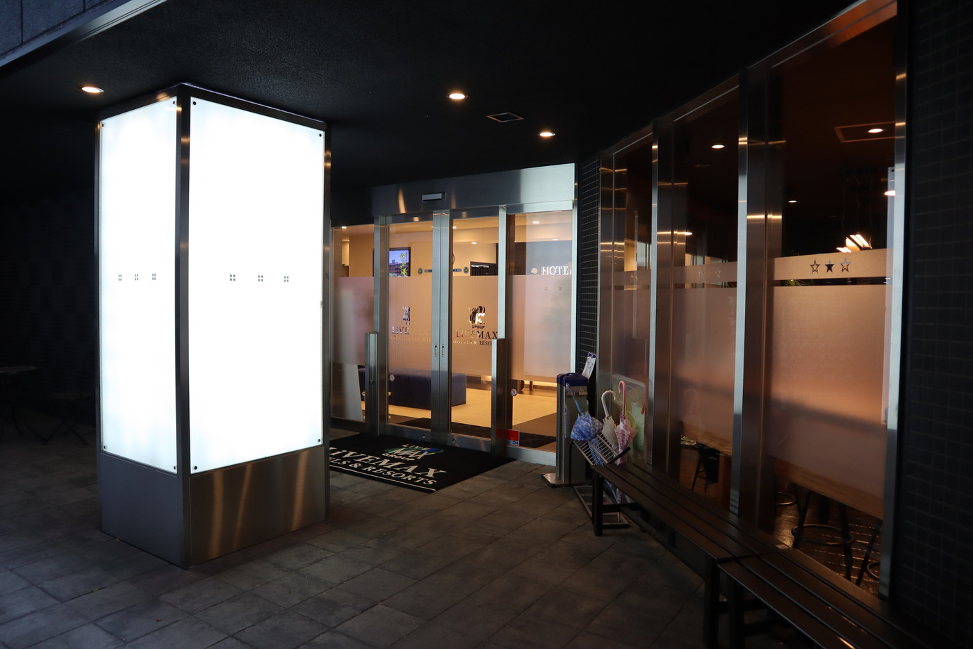 「ホテルリブマックス横浜駅西口」に泊まってきた!2049170