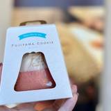 フジヤマクッキー（フジヤマクッキー）