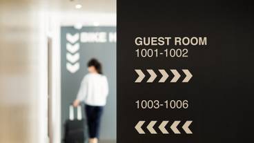 施設内の設備 / 2