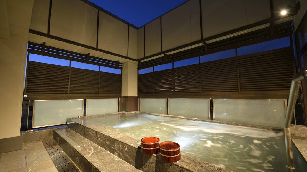 さわらびの湯 露天風呂 / 1