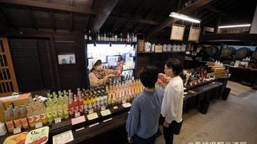 観光スポット / 4