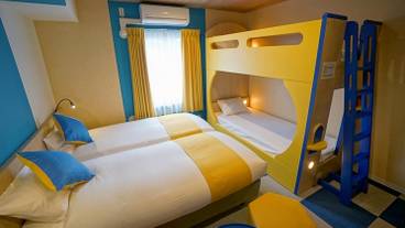 ファミリー&レジャー4① / 5