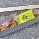 栄太楼（エイタロウ）