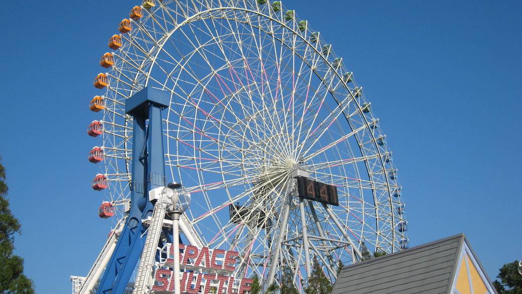 ナガシマスパーランド(2) / 2