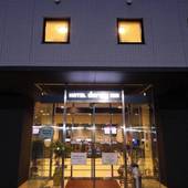 天然温泉 富嶽の湯 ドーミーイン三島（静岡県 ビジネスホテル） / 5